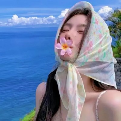 恶报